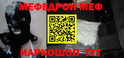 2c-b Коммунар