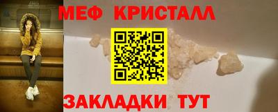 2c-b Коммунар