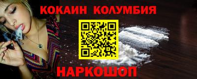 2c-b Коммунар