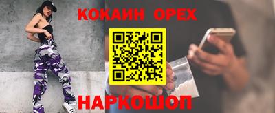 2c-b Коммунар