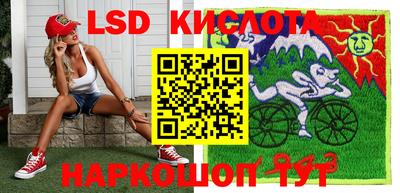 2c-b Коммунар
