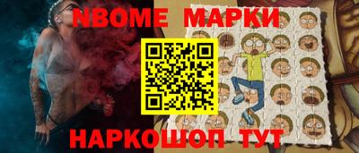 2c-b Коммунар