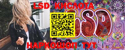 альфа пвп Конаково