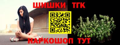2c-b Коммунар