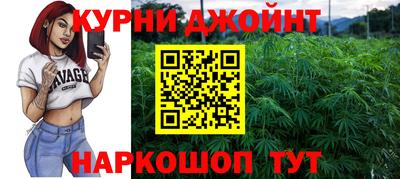 альфа пвп Конаково