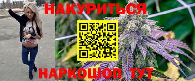 2c-b Коммунар