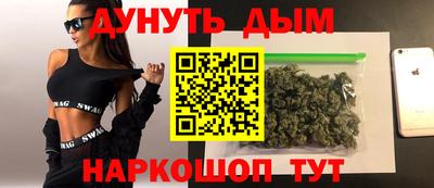 2c-b Коммунар