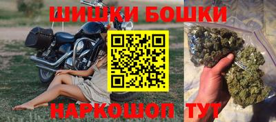 мескалин Комсомольск-на-Амуре