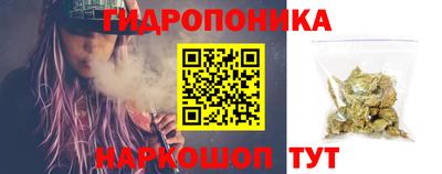 альфа пвп Конаково