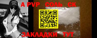 2c-b Коммунар