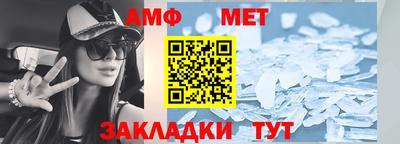 2c-b Коммунар