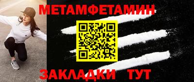 2c-b Коммунар