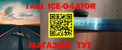 2c-b Коммунар